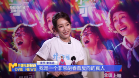 欧洲伦理电影
